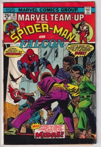 Marvel Team-Up #30 (1975) Falcon