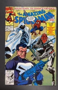 The Amazing Spider-Man #355 (1991)