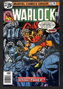 Warlock #13 (1976)