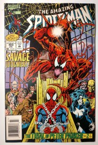 The Amazing Spider-Man #403 (7.0-NS, 1995)