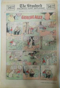 (50) Gasoline Alley Sunday Pages by Frank King from 1929 Size: 11 x 15 inches