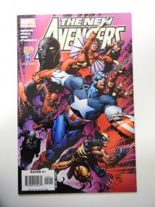 The New Avengers #12