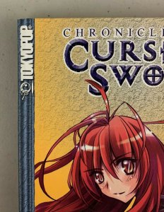 Chronicles of the Cursed Sword Vol. 4 2004 Paperback Yeo Beop-Ryong  