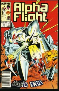 ALPHA FLIGHT #73-MARVEL COMICS-MUTANTS!-JIM LEE NM