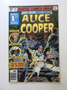 Marvel Premiere #50 (1979) VF- condition