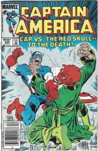 Captain America #300 (1984)