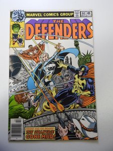 The Defenders #64 (1978) VG/FN Condition