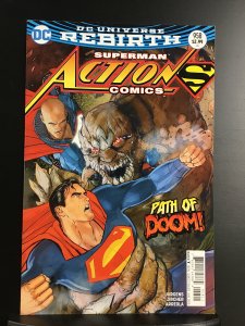 Action Comics #958 (2016)