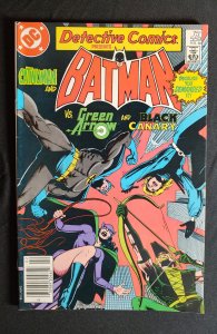 Detective Comics #559 Newsstand Edition (1986)