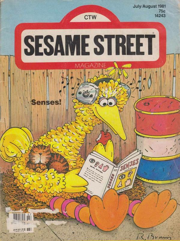 Sesame Street Magazine #104 VG; Children's Television Workshop | low grade comic