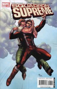 Squadron Supreme (2nd Series) #7 FN ; Marvel | Straczynski Last Issue