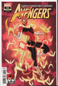 Avengers #55 Souza Cover (2022)