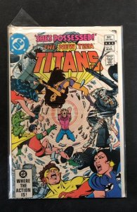 The New Teen Titans #17 (1982)