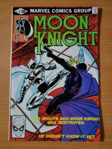 Moon Knight #9 Direct Market Edition ~ NEAR MINT NM ~ 1981 Marvel Comics