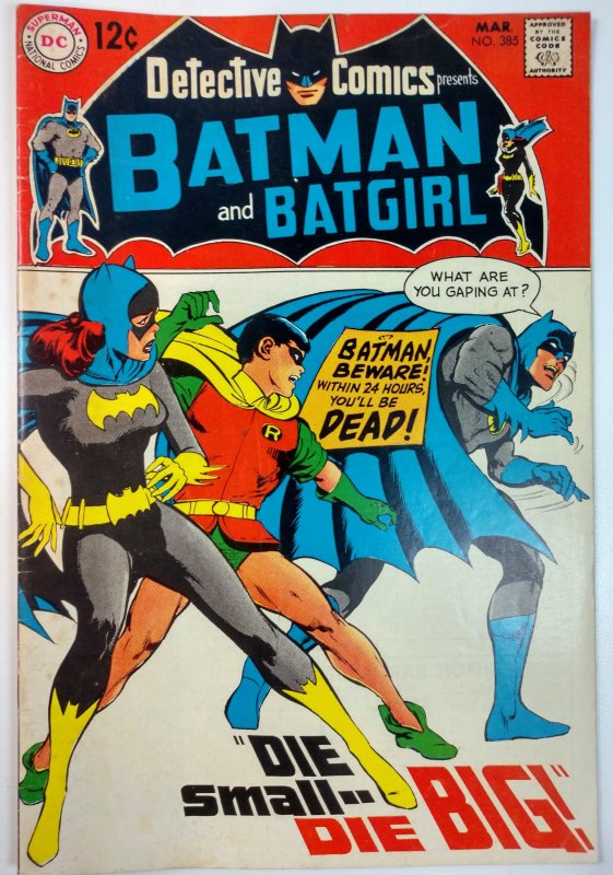 Detective Comics #385 (5.5, 1969)