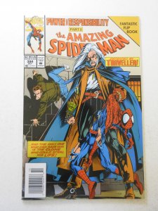 The Amazing Spider-Man #394 (1994) VF/NM Condition!