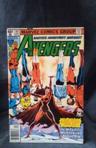 The Avengers #187 (1979)