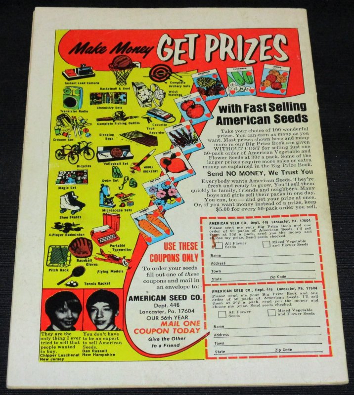 Marvel Double Feature #4 (1974)