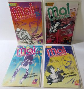 Mai The Psychic Girl Lot of 4 #25, 26, 27, 28 Eclipse (1988) 1st Print Comics