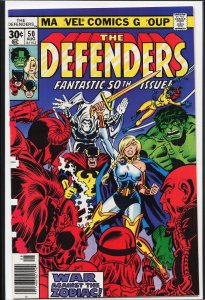 The Defenders #50 (1977) The Defenders