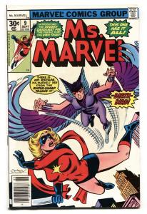 Ms. Marvel #9-1977-1st appearance of DEATHBIRD comic book