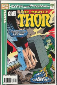 The Mighty Thor #470 (1994)