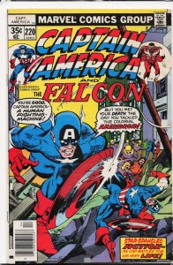 Captain America #220 (1978) Captain America and the Falcon