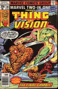 Marvel Two-in-One #39 (1978) The Vision
