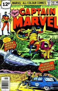 Captain Marvel (1968 series) #60, VG+ (Stock photo)