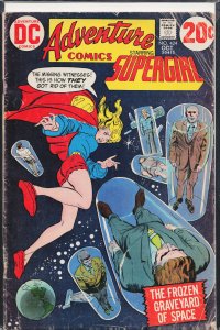 Adventure Comics #424 (1972) Supergirl