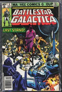 Battlestar Galactica #8 (1979) Battlestar Galactica