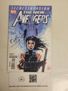New Avengers #39 VF-NM Marvel Comic Book Secret Invasion 12 TJ46