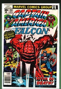 Captain America #208 (1977)