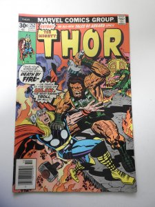 Thor #252 (1976)