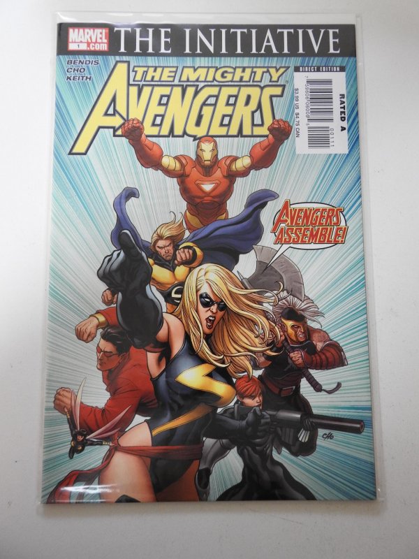 Avengers #1