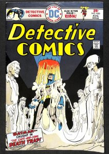 Detective Comics #450 (1975)