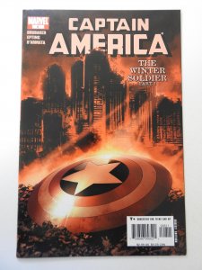 Captain America #8 (2005) VF Condition!
