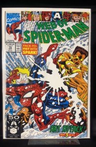 Web of Spider-Man #75 (1991)