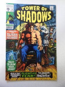 Tower of Shadows #5 (1970) FN Condition