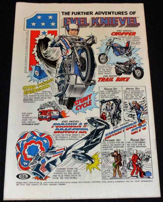 Detective Comics #456 (1976)