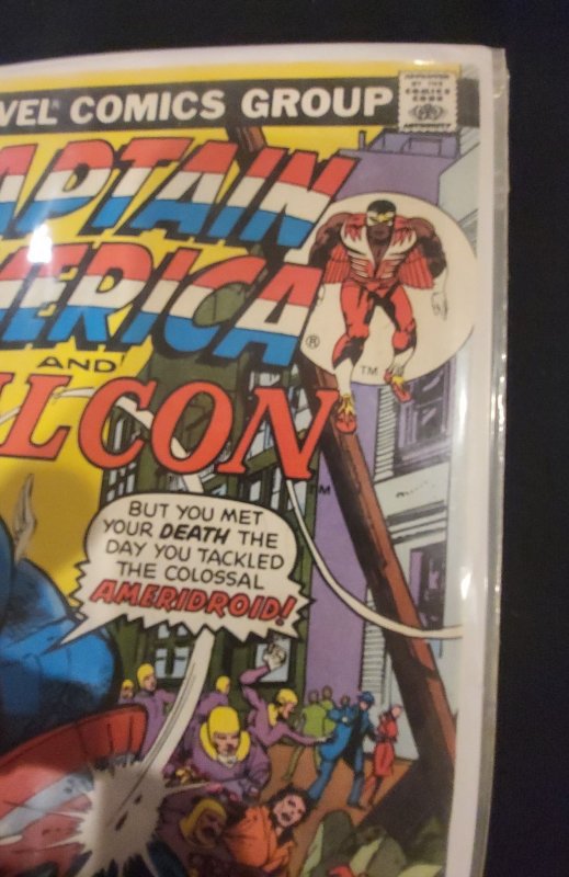 Captain America #220 (1978)