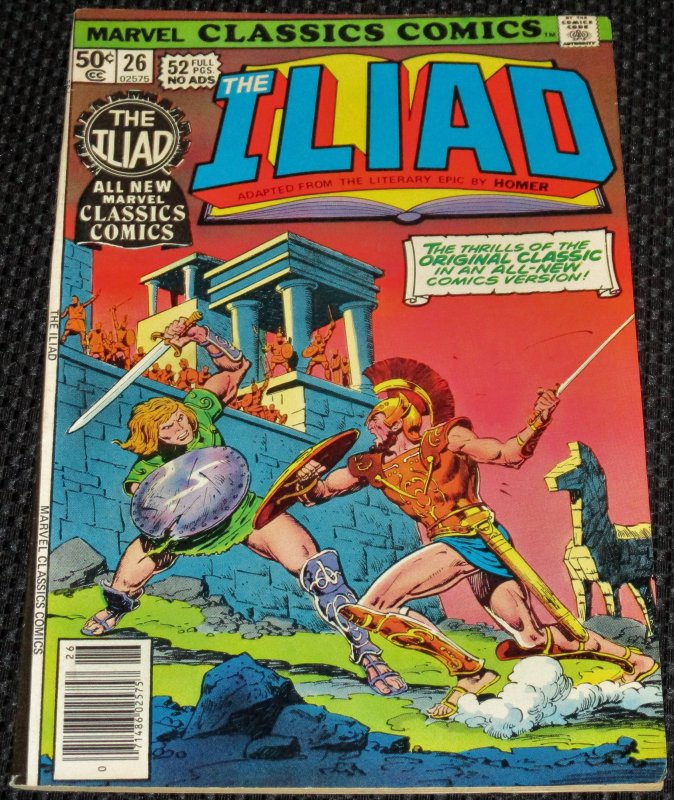 Marvel Classics Comics #26 (1977)