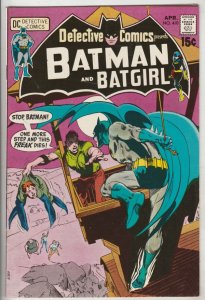 Detective Comics #410 (Apr-71) VF/NM+ High-Grade Batman