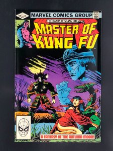 Master of Kung Fu #114 (1982)