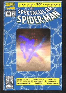 The Amazing Spider-Man #365 (1992)