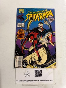 The Spectacular Spider-Man #221 VF-NM Marvel Comic Book 21 ET8