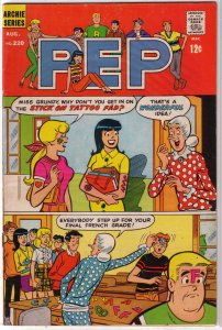 Pep   #220 VG (Archie)