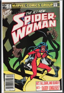 Spider-Woman #47 (1982) Spider-Woman