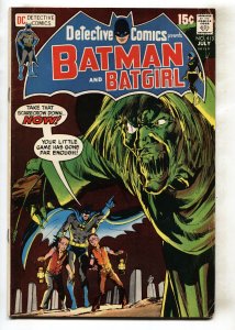 Detective #413--1971--DC--Neal Adams--horror cover--Batman--comic book