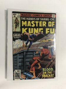 Master of Kung Fu #77 Regular Edition (1979) Master of Kung Fu [Key Issue] FN...